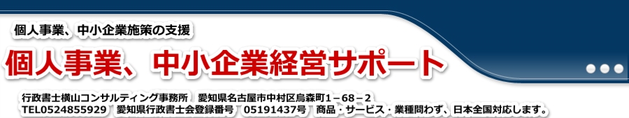 ���{������Z���ɂ̗Z���l���|�C���g